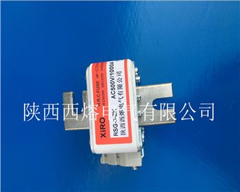 低壓熔斷器案例展示