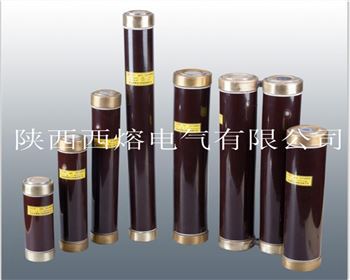 小編帶你了解，高壓限流熔斷器的小知識(shí)！